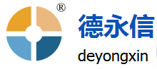 深圳市德永信投资有限公司